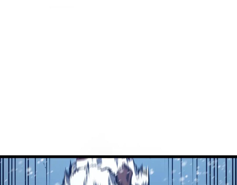 我独自升级 第51话 魔兽士兵 第107页