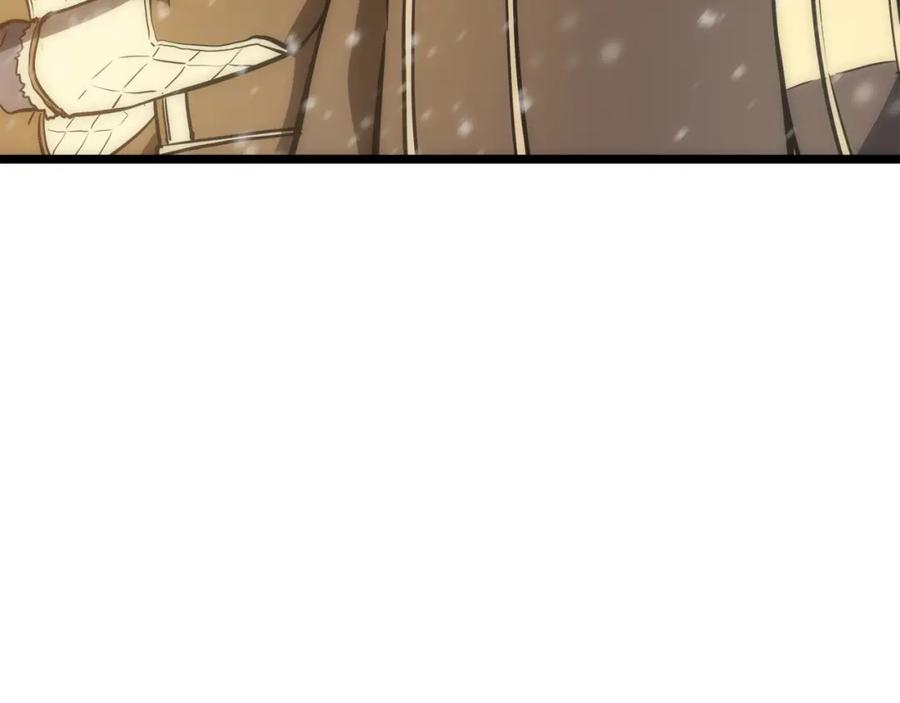 我独自升级 第52话 谁是废物 第155页