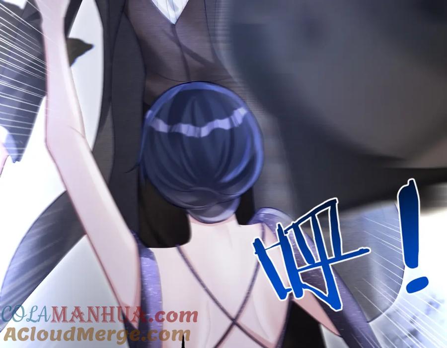 《天降萌宝：霍爷请签收》第54话 十萌宝助力求婚 第105页