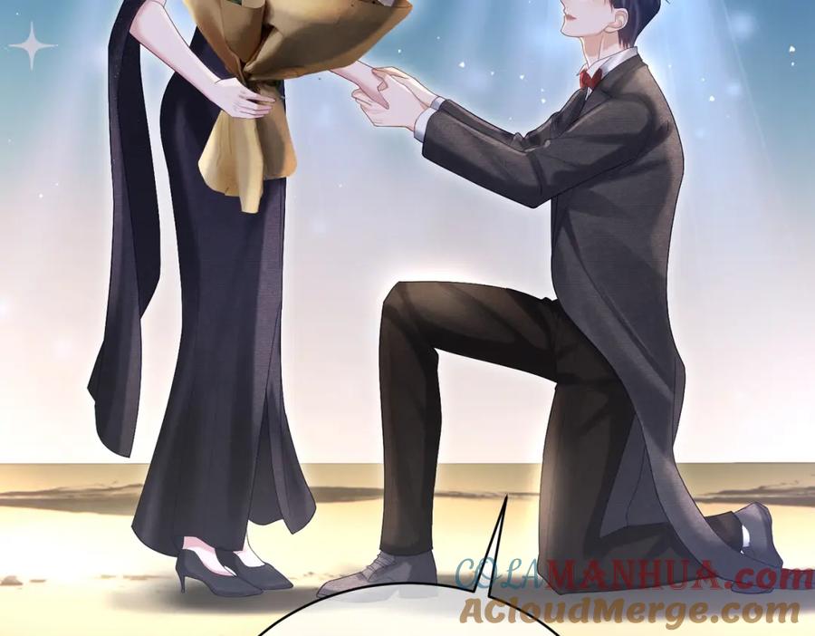 《天降萌宝：霍爷请签收》第54话 十萌宝助力求婚 第97页