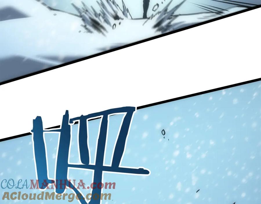 我独自升级 第52话 谁是废物 第9页