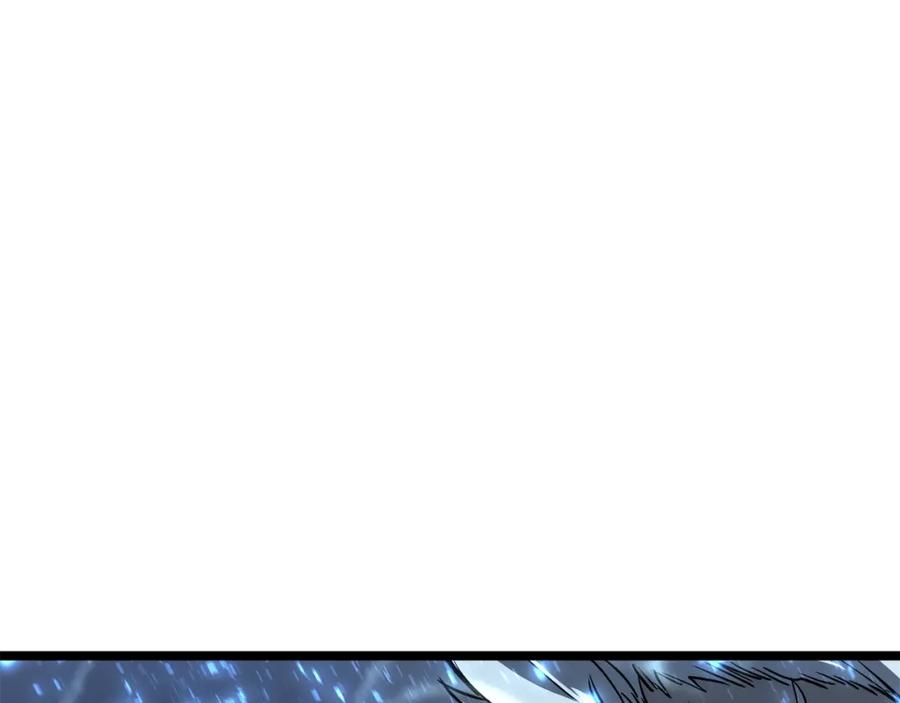 我独自升级 第52话 谁是废物 第40页