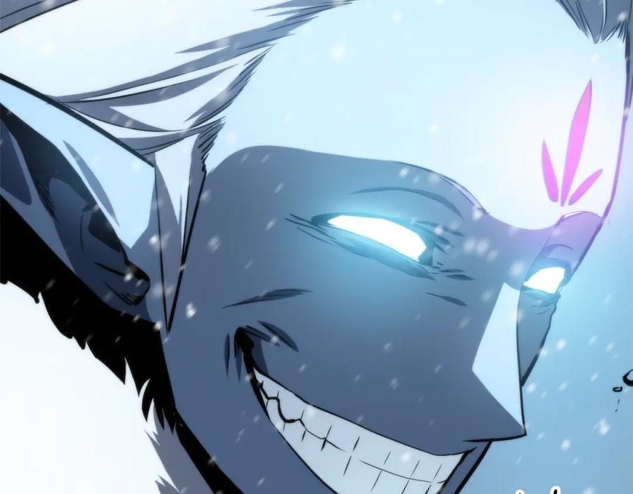 我独自升级 第52话 谁是废物 第202页