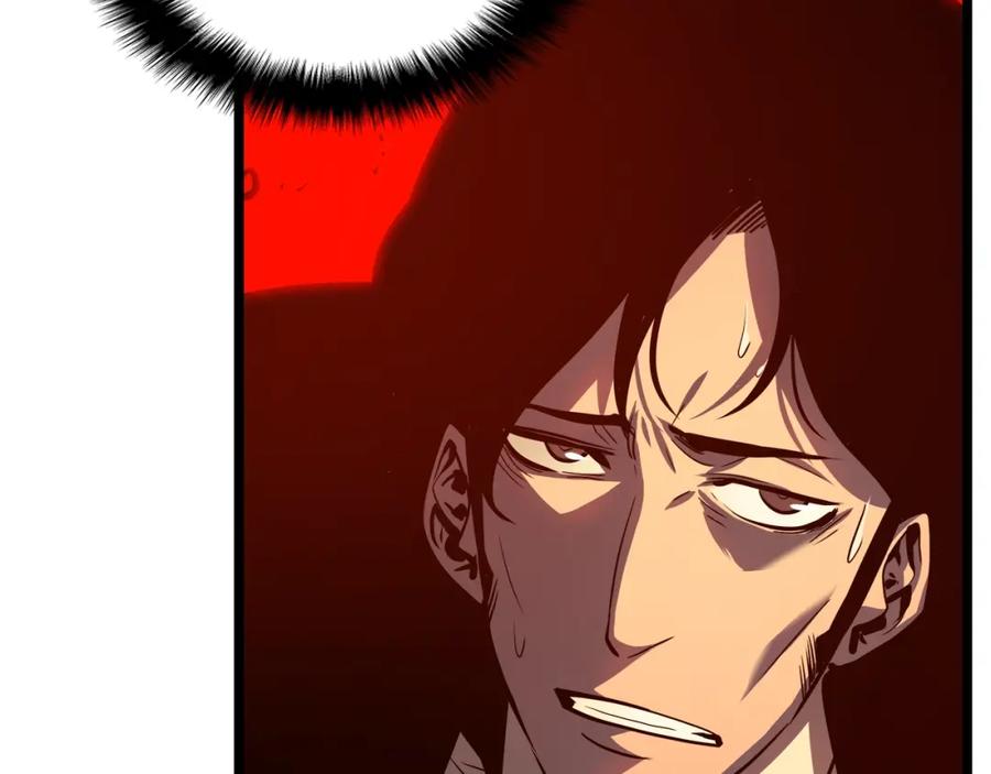 我独自升级 第52话 谁是废物 第75页
