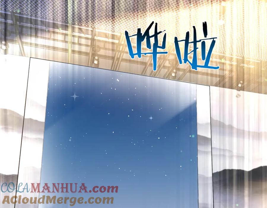 《天降萌宝：霍爷请签收》第54话 十萌宝助力求婚 第85页
