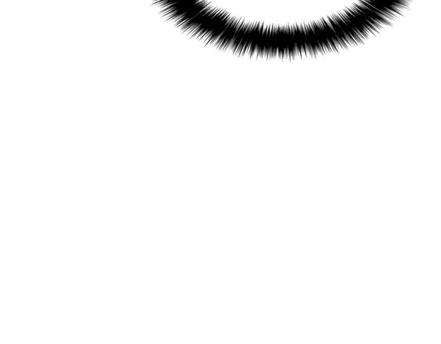 我独自升级 第52话 谁是废物 第94页
