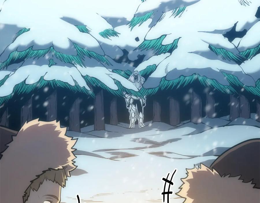 我独自升级 第52话 谁是废物 第99页