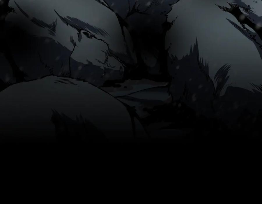 我独自升级 第52话 谁是废物 第26页
