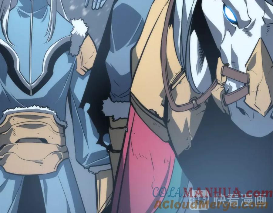 我独自升级 第52话 谁是废物 第181页