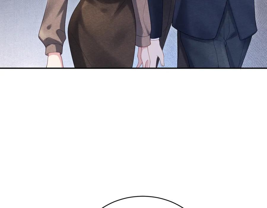 《天降萌宝：霍爷请签收》第54话 十萌宝助力求婚 第71页