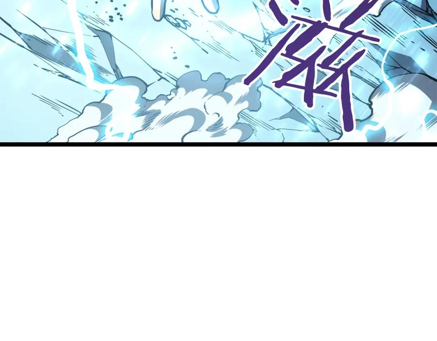 我独自升级 第52话 谁是废物 第47页