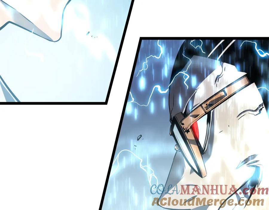 我独自升级 第52话 谁是废物 第37页
