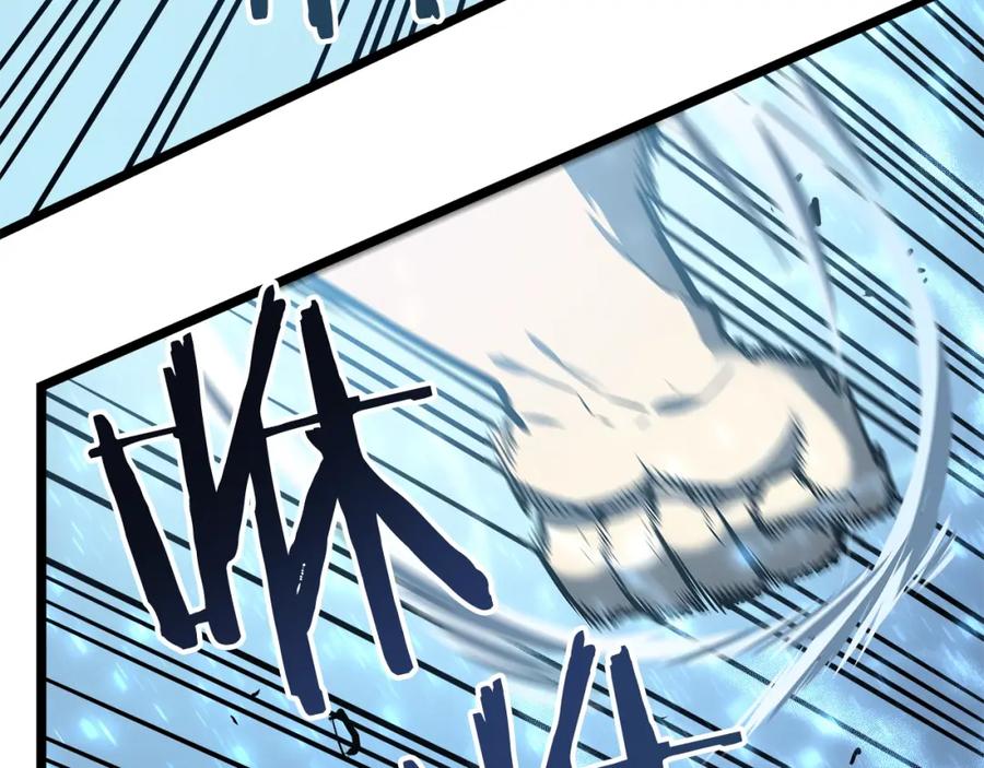 我独自升级 第52话 谁是废物 第51页