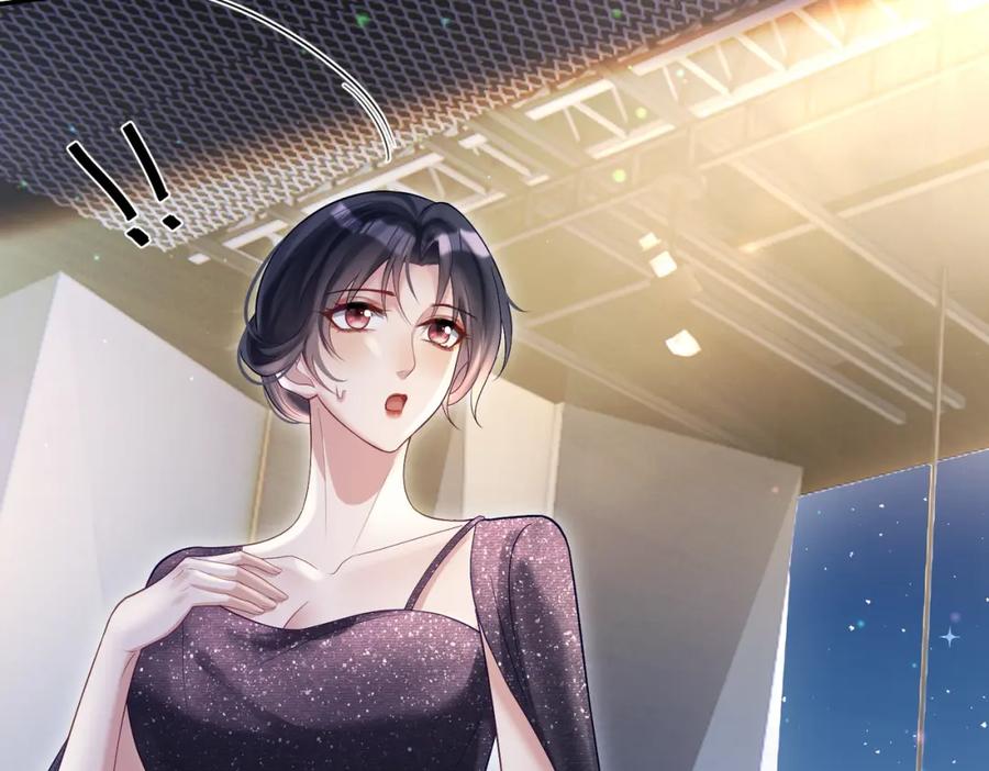 《天降萌宝：霍爷请签收》第54话 十萌宝助力求婚 第87页
