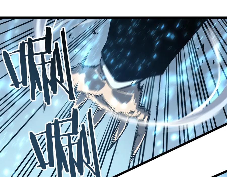 我独自升级 第52话 谁是废物 第50页