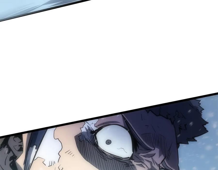 我独自升级 第52话 谁是废物 第3页