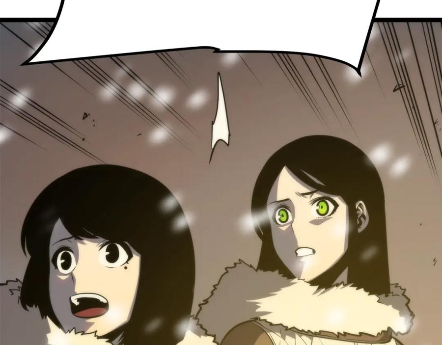 我独自升级 第52话 谁是废物 第114页