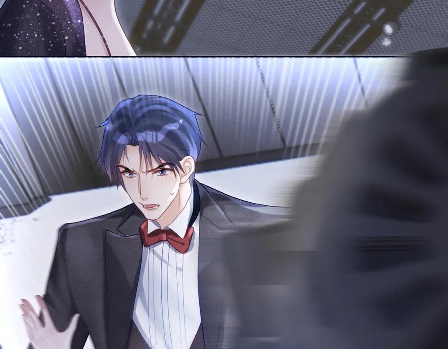 《天降萌宝：霍爷请签收》第54话 十萌宝助力求婚 第104页