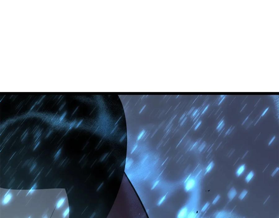 我独自升级 第52话 谁是废物 第44页