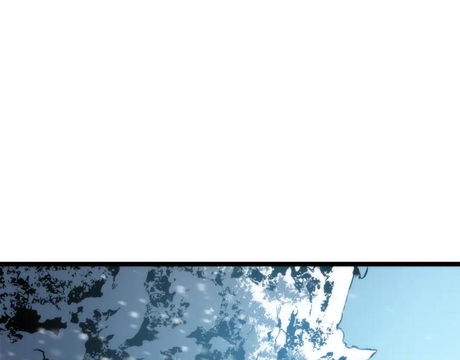 我独自升级 第52话 谁是废物 第190页