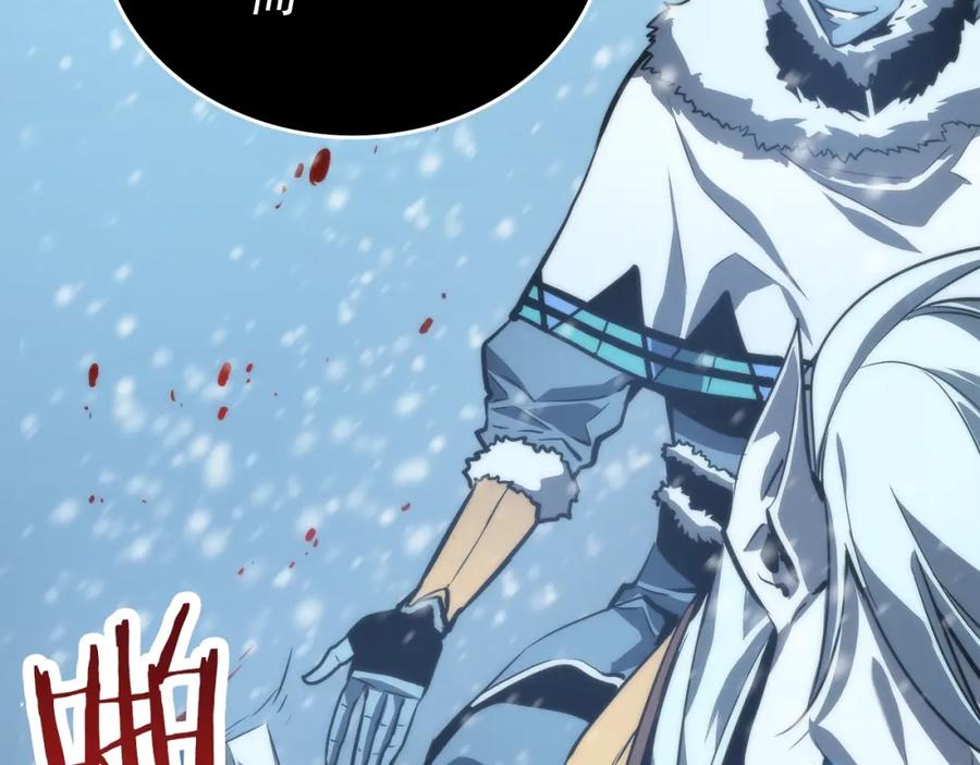 我独自升级 第52话 谁是废物 第187页