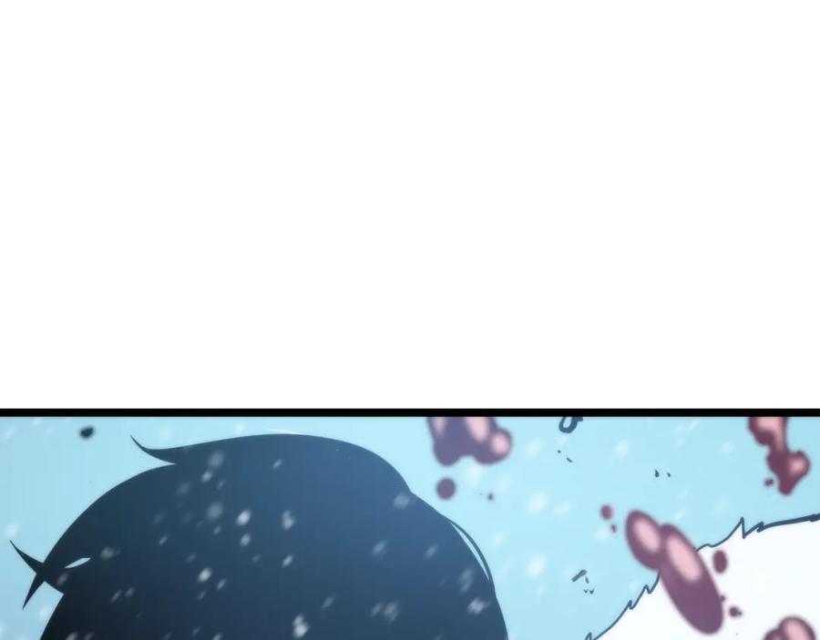 我独自升级 第52话 谁是废物 第195页
