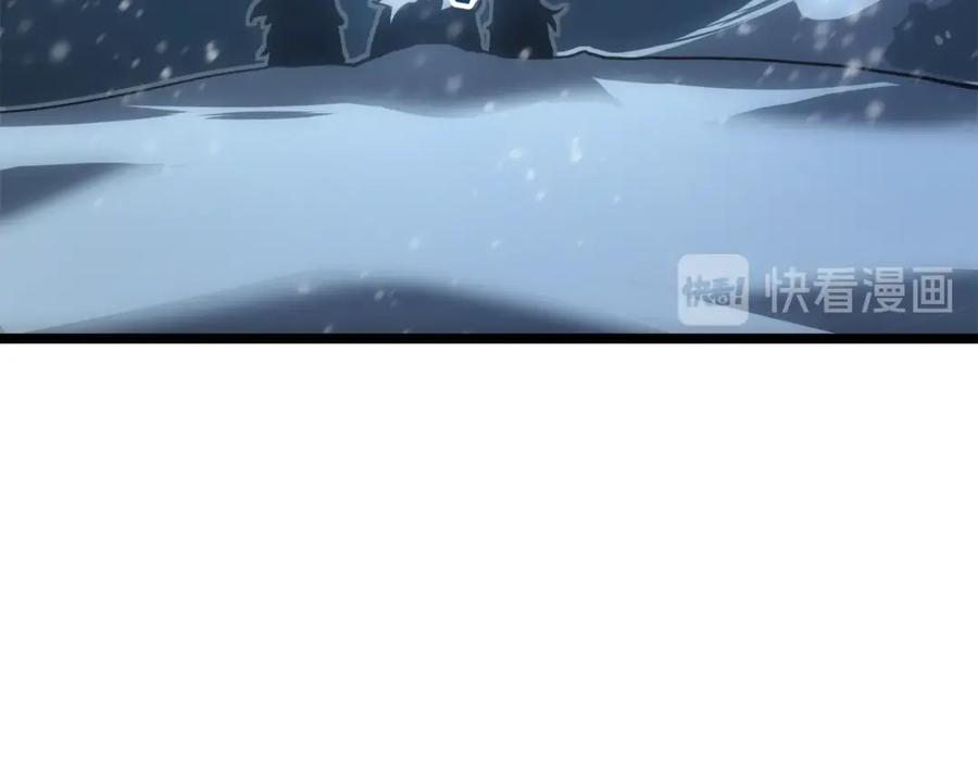 我独自升级 第52话 谁是废物 第12页