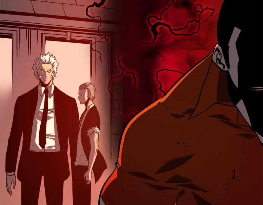 我独自升级 第52话 谁是废物 第87页