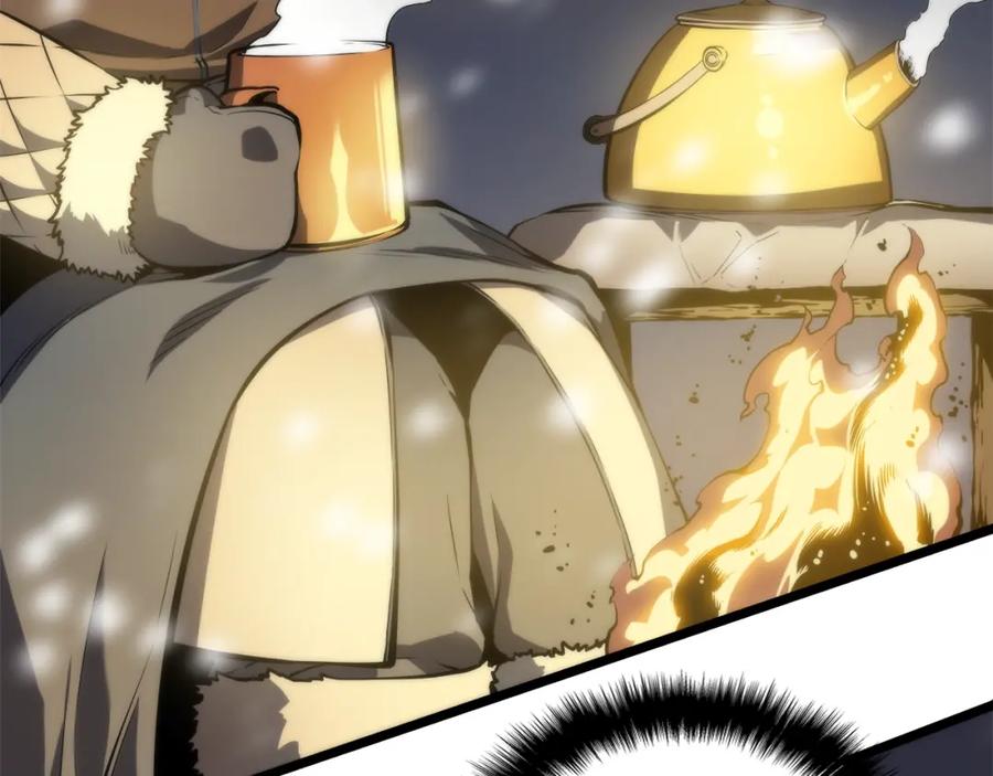 我独自升级 第52话 谁是废物 第107页