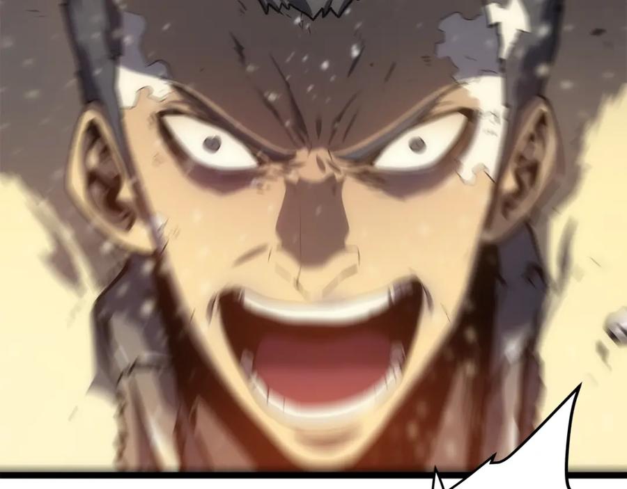 我独自升级 第52话 谁是废物 第138页