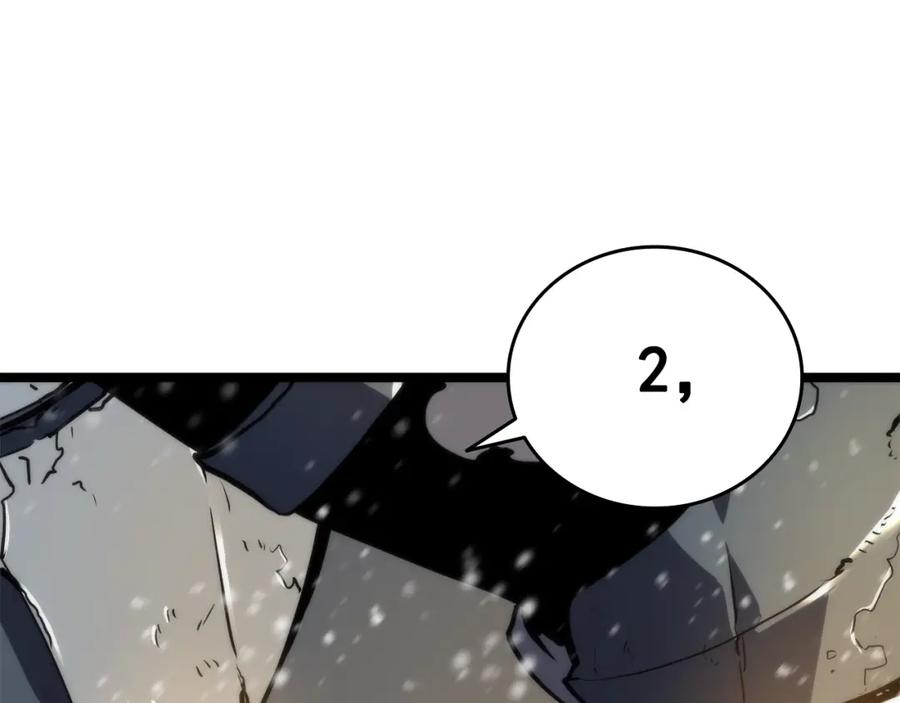 我独自升级 第52话 谁是废物 第130页