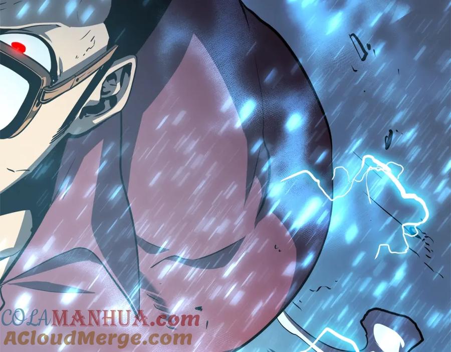 我独自升级 第52话 谁是废物 第45页
