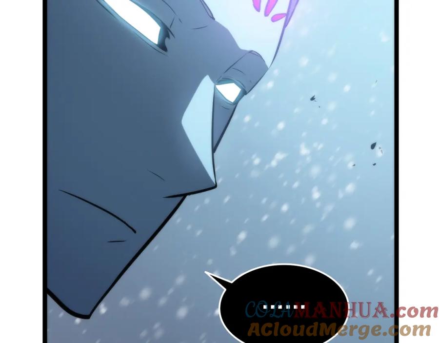 我独自升级 第53话 尽在掌握 第5页