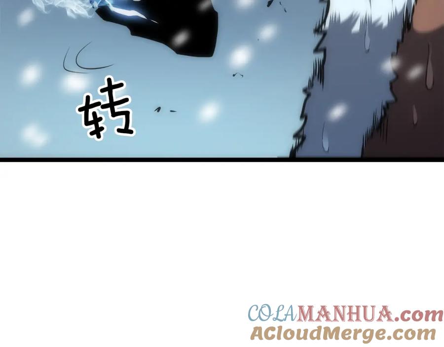 我独自升级 第53话 尽在掌握 第89页