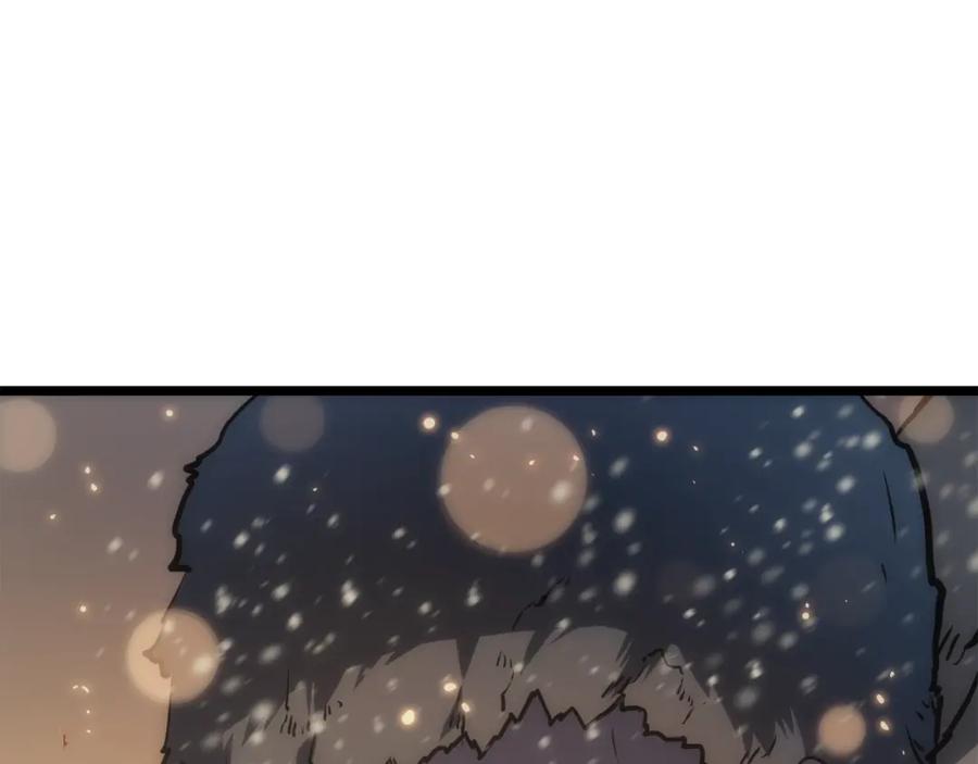 我独自升级 第53话 尽在掌握 第234页