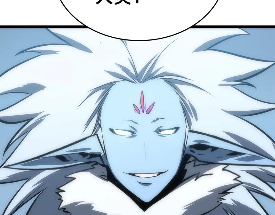 我独自升级 第53话 尽在掌握 第52页
