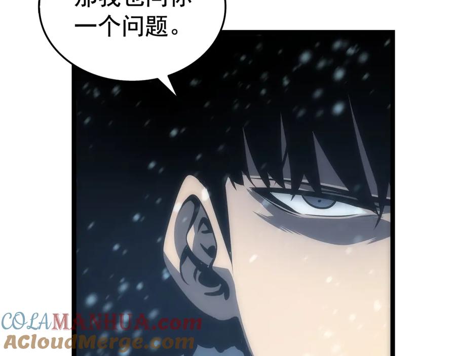 我独自升级 第53话 尽在掌握 第49页