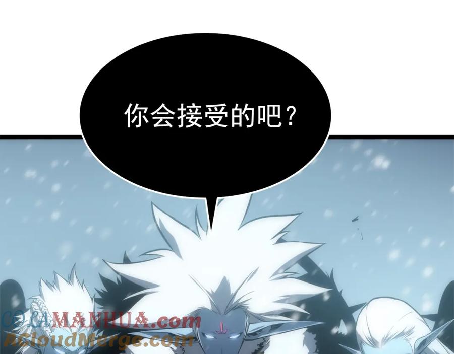 我独自升级 第53话 尽在掌握 第65页