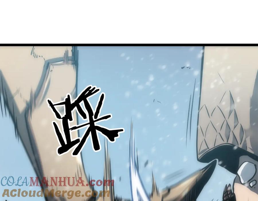 我独自升级 第53话 尽在掌握 第145页