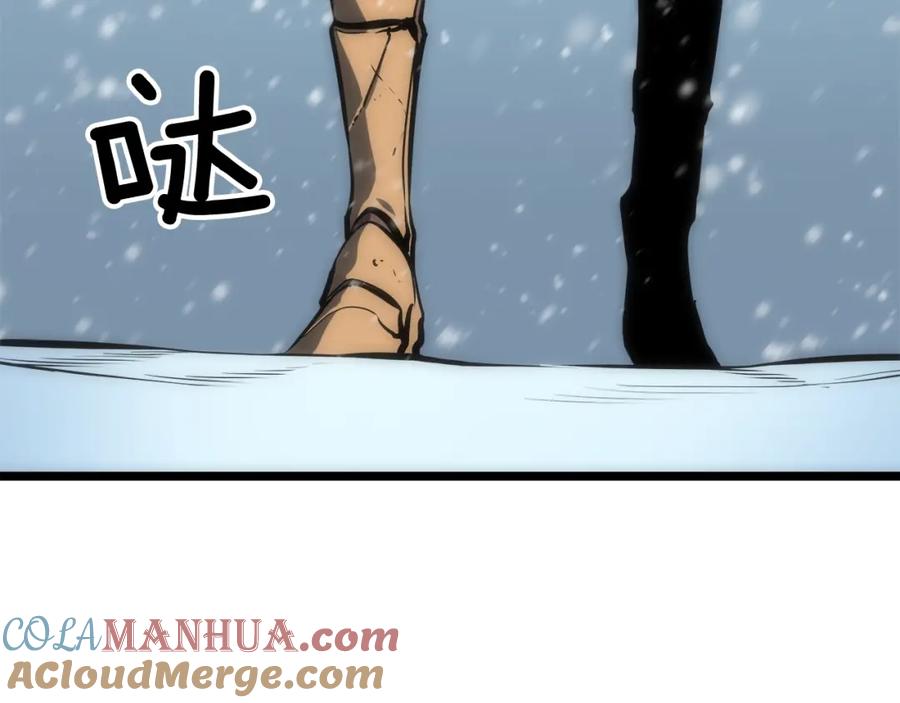 我独自升级 第53话 尽在掌握 第25页