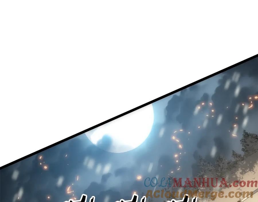我独自升级 第53话 尽在掌握 第213页