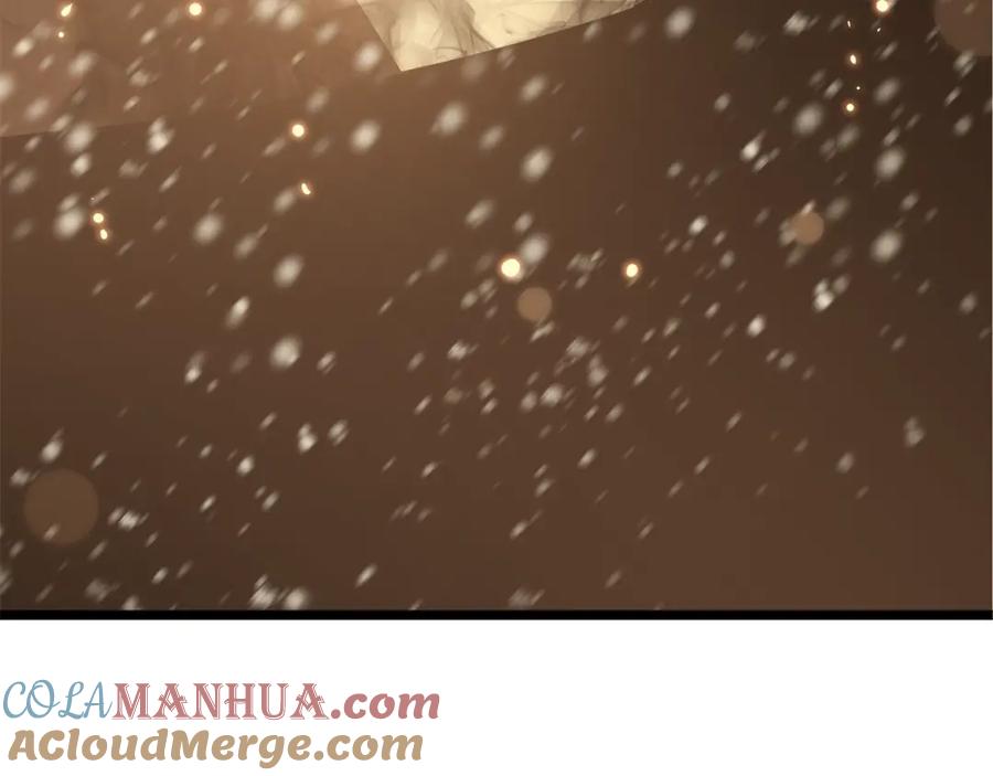 我独自升级 第53话 尽在掌握 第253页