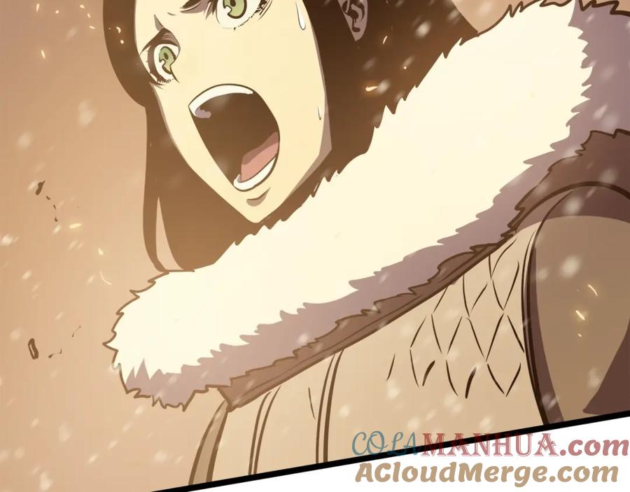我独自升级 第53话 尽在掌握 第205页
