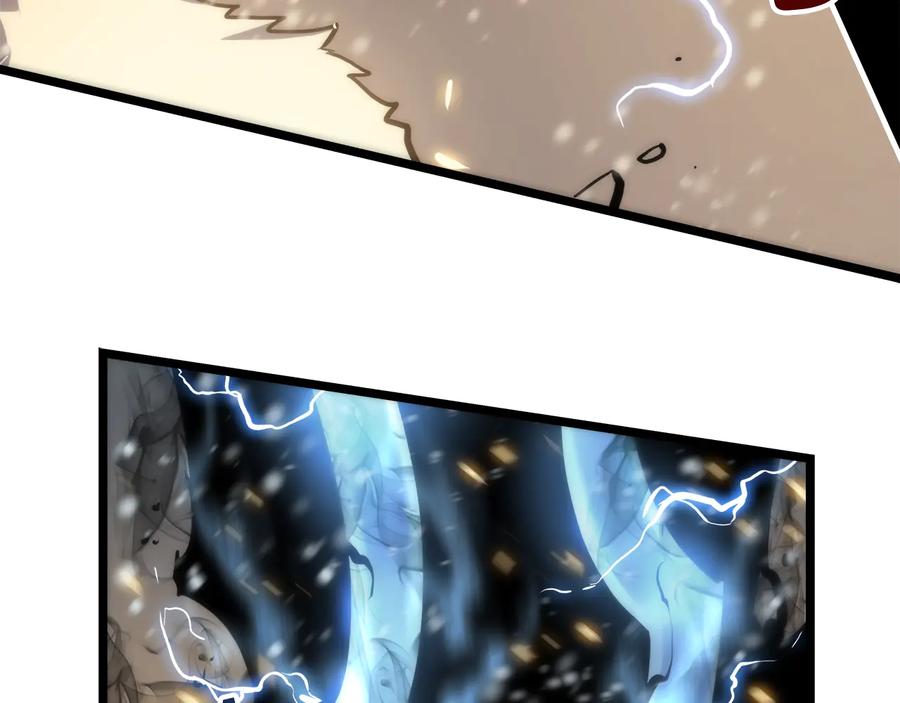 我独自升级 第54话 王者艾恩 第23页