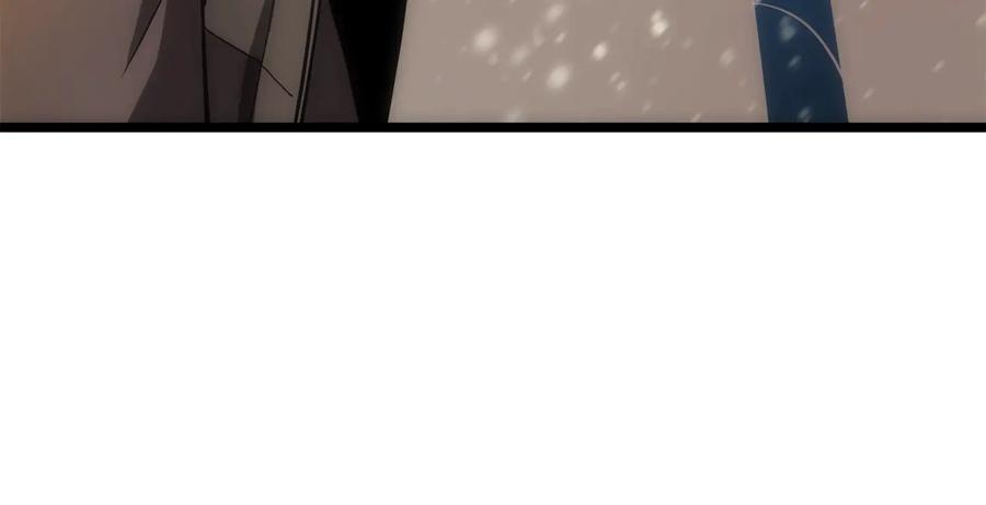 我独自升级 第54话 王者艾恩 第42页