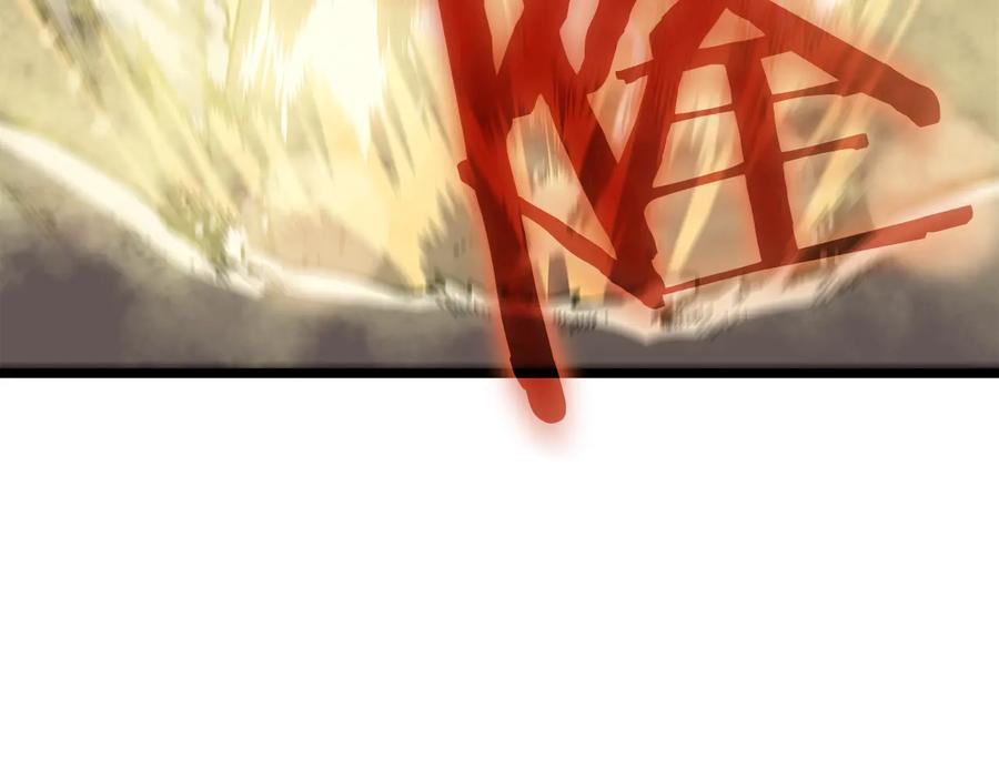 我独自升级 第54话 王者艾恩 第131页