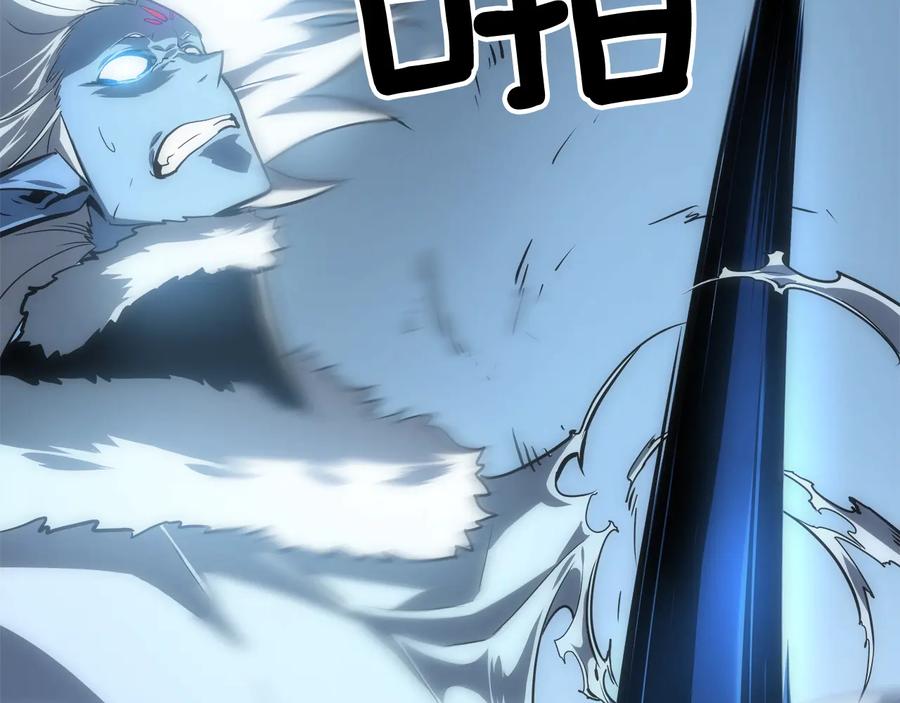 我独自升级 第54话 王者艾恩 第76页