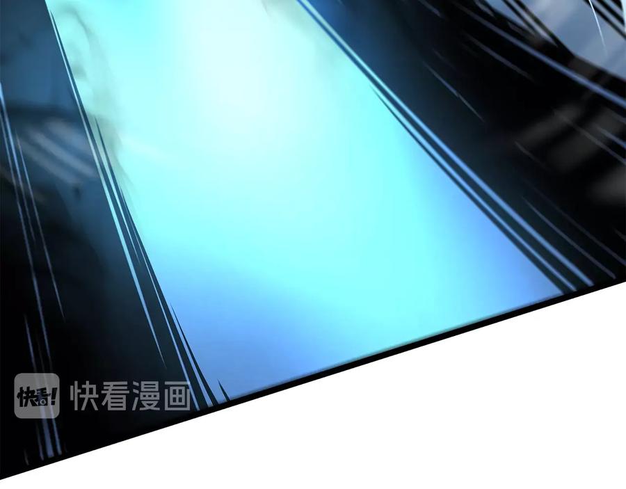 我独自升级 第54话 王者艾恩 第74页