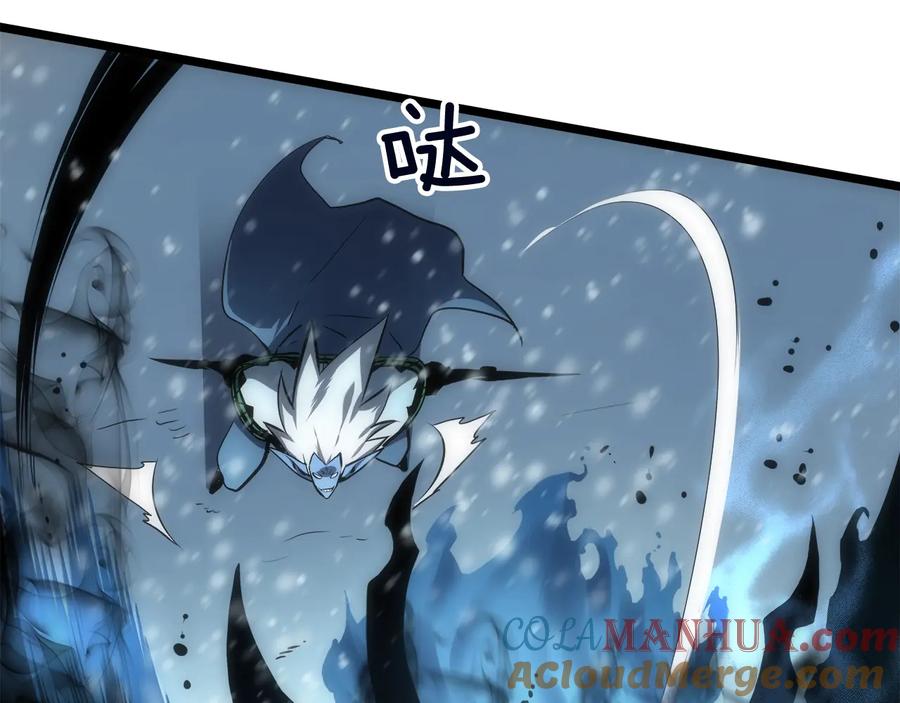 我独自升级 第54话 王者艾恩 第53页