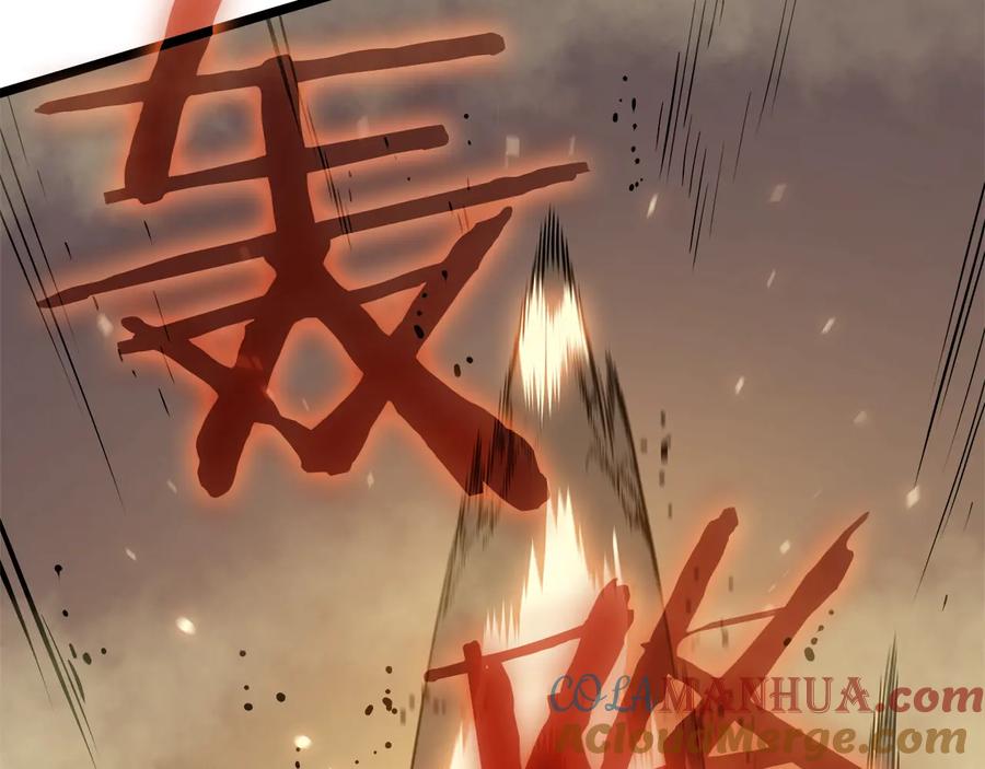 我独自升级 第54话 王者艾恩 第129页
